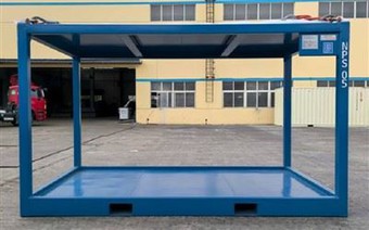 Offshore Frame for Generator Or Compressor